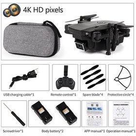 Resim Yunboo Cs07 4k Çift Lensli Katlanabilir Drone, Wifi Fpv Ve Uzaktan Kumandalı Ultra Hafif Quadcopter 