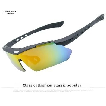 Abnathy Punk Y2k Tarzı Güneş Gözlüğü - Bisiklet Ve Günlük Kullanım İçin Şık Erkek/kadın Modeliblack51gri Gri