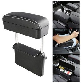 Resim Cbtx Evrensel Araba Pu Deri Sarılmış Kol Dayama Kutusu Yastık Araba Kol Dayama Kutusu Mat Saklama Kutusu İle Siyah Beyaz 