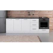 Resim Minar 250 Cm Mutfak Dolabı Beyaz 250-B3-Alt Modül Beyaz 