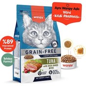 Resim Wanpy With Oven Baked Bites Ton Balıklı Tahılsız Yetişkin Kedi Maması 1500 G 