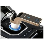 Resim Toptancı Kapında Carg7 Bluetooth Araç FM Transmitter Usb Girişli 