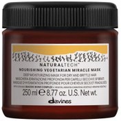 Resim Davines nourishing vegetarian miracle yıpranmış kuru saç nemlendirici maske 250 ml 