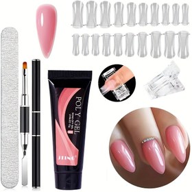 Resim Bir Arada Tüm Tırnak Sanatı Çözümü! Evde DIY Tırnaklar İçin Her Şeyi İçeren Tam Manikür Kiti, Öğütme, Şekillendirme ve Yapıştırma Araçları Dahil, Hipoalerjenik, Güç Gerektirmez, Tırnak Teknisyeni Malzemeleri 