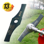 Resim Yüksek Kaliteli SK5 Çim Biçme Bıçağı, 33.02 cm S-Şekilli Trimmer Bıçağı, Benzinli Çim Biçme Makineleri, Fırça Kesiciler, Çim Trimmerleri için Uygun, Verimli Çim ve Çalı Kesimi, Bahçe Aleti Aksesuarları, Çim Biçme Makinesi Aksesuarları, Trimmer Parçaları 