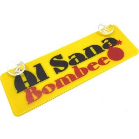 Resim Al Sana Bombee Yazılı Sarı Dekor Plaka Vantuzlu Cam Süsü 22x7.5cm 
