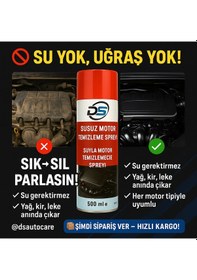 Resim Ds Susuz Motor Temizleme Spreyi / Motor Parlatıcı 500 Ml 