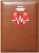 Resim Promosyon Denizi Doktor 5 Görselli Taba Ruhsat Kabı 