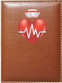 Resim Promosyon Denizi Doktor 5 Görselli Taba Ruhsat Kabı 