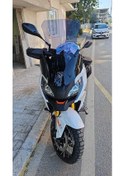 Resim Motocam Peugeot Xp 400 Siperlik Ön Cam 2023 2024 Model 61cm Açıkfüme Renkli 4mm Orta Boylu Cam 