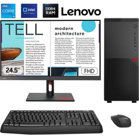 Resim Turbox TX6243 I5 9400 16GB Ddr4 512GB Nvme 24.5 Inç Fhd Lenovo Kurumsal Masaüstü Ofis Hazır Sistem 