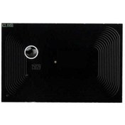 Resim POYRAZ Utax Ck-8513/1t02rmaut0 Sarı Toner Chip 