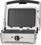 Resim 3’ü 1 Arada Grill Omlet ve Waffle Makinesi Cuisinart