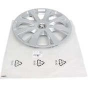 Resim Peugeot 208 Jant Kapağı 15 Orijinal Psa 98084914TW 
