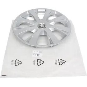Resim Peugeot 208 Jant Kapağı 15 Orijinal Psa 98084914TW 