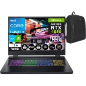 Resim Acer Nitro 5 AN515-58 Intel Core I5 12450H 32GB Ddr5 Ram 512GB SSD 6gb RTX4050 15,6 Inç 144Hz IPS Fhd Freedos Taşınabilir Bilgisayar NHQLZEY00704+WEBLEGELSINÇANTA 