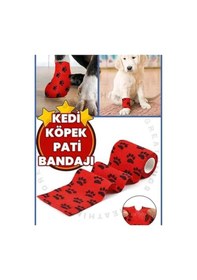 Resim Octacare Kendinden Yapışkanlı Kedi Ve Köpek Pati Bandajı, Kırmızı, 7,5 Cm X 4,5 Metre, 2 Adet 