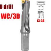 Resim 1 adet Intlshaft WC Serisi 3D Değiştirilebilir U Matkap Ucu - 13mm-34mm Derinlik, Yüksek Performanslı Karbon Çelik, Metal Yüzey Uyumlu Çıkarılabilir Sap & Altıgen Yaka ile CNC İşleme & Torna Projeleri için 