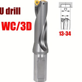 Resim 1 adet Intlshaft WC Serisi 3D Değiştirilebilir U Matkap Ucu - 13mm-34mm Derinlik, Yüksek Performanslı Karbon Çelik, Metal Yüzey Uyumlu Çıkarılabilir Sap & Altıgen Yaka ile CNC İşleme & Torna Projeleri için 