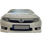 Resim Snipertuning Honda Cıvıc Ön Karlık 2012-2015 Astarlı 
