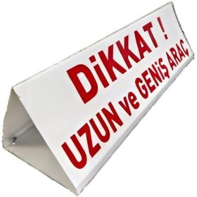 Resim Dikkat Uzun Geniş Araç Mıknatıslı Levha 12 X 60 CM 