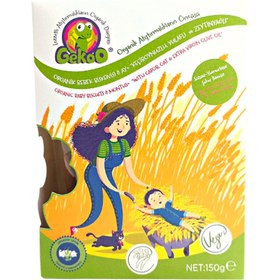 Resim GEKOO Organik Yulaflı Keçiboynuzlu Zeytinyağlı Bebek Bisküvisi 150g 