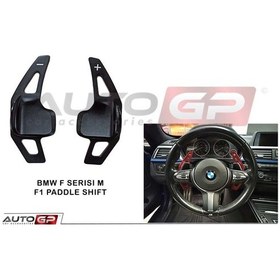 Resim Bmw F22 M Direksiyon F1 Vites Kulakçık Paddle Shift Siyah (489325453) 