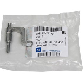 Resim PSA 13297179 | Opel Corsa D Kapı Kilit Tel Tutucu Orijinal 