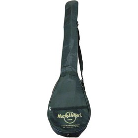 Resim Atakan BYDK Bağlama Yaprak Dut Kısa Sap + Kılıf Hediyeli | Kısa Sap - El Yapımı - Zengin Ses 