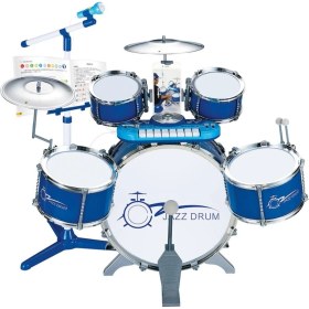 Resim NessiWorld BAO-1704 Bateri Seti Mp3 ve Mikrofonlu 