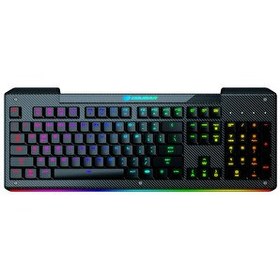 Resim Cougar Aurora S RGB İngilizce Q Kablolu Gaming Oyuncu Klavyesi 