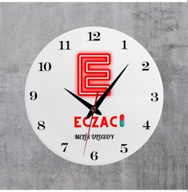 Resim Eczacılara Özel Cam Duvar Saati Çok Renkli 
