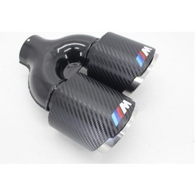 Resim Akrapoviç Çiftli Karbon Egzoz Ucu M Logolu 2x100 Parlak Sağ 