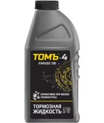 Resim Tom' Tom Brake Fluid 4, 455 Gr 242475308 