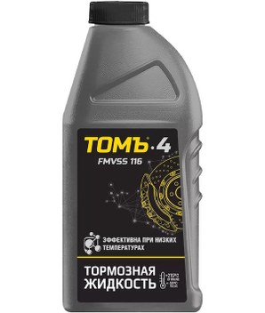 Tom' Tom Brake Fluid 4, 455 Gr 242475308