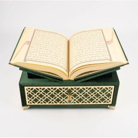 Resim Raşel Kaplama, Çekmeceli Rahleli Kur'an-ı Kerim Orta Boy, Yeşil 