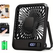 Resim Goard Taşınabilir USB Masaüstü Fanı 1800mAh Şarj Edilebilir Batarya ile - Ultra-Sessiz, 5 Hız Ayarlı, Optimal Hava Akışı için 180° Eğimli Tasarım, Dijital Güç Göstergesi ile - Ofis, Ev ve Seyahat için İdeal 