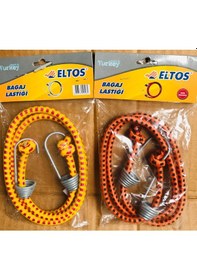 Resim ÇENGELLİ ESNEK BAGAJ LASTİĞİ 