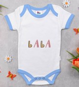 Resim Bitmeyen Kartuş Bk Kids Baba Tasarımlı Mavi Bebek Body Zıbın-1 