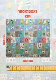 Resim Katlanabilir Çift Taraflı Eğitici Çocuk Oyun Matı - Halısı 180x150 Taşıma Çantalı - Mavi Alfabe 