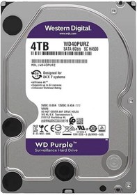Resim Western Dıgıtal Purple WD40PURZ 4 TB SATA SSD 