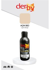 Resim Derby Açık Bej Deri Döşeme Araç Direksiyon Koltuk Boyası 100 Ml 
