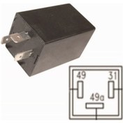 Resim Flasor 12V 3 Uclu Cargo Magurus 504626936 