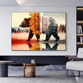 Resim Ayı Temalı Kanvas Tablo, Ağaç ve Doğa Manzaralı, Asılmaya Hazır Modern Duvar Dekoru 
