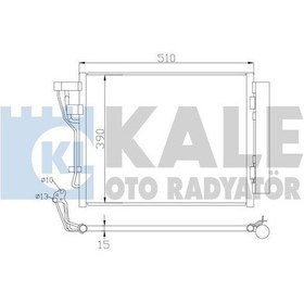 Resim KALE 391600 Klima Radyatoru-(Hyundai: I30 1.6-2.0 Crdi 07- Kia: Ceed 1.6-2.0 Crdi 07- ) 513×396×17 976062H600 (WE614744) 