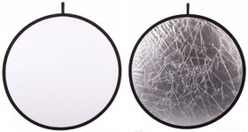 Resim Weifeng 120cm Reflektör Beyaz-Gümüş 