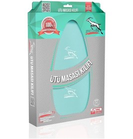 Resim Gazella Siltex Ev Tipi Ütü Masası Bezi Turkuaz Renkli 