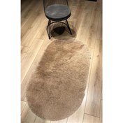 Resim Doğuş Peluş Oval Post Halı Tavşan Camel 