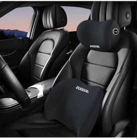 Resim Elmpaly Gri Araç Baş Ve Bel Destek Yastığı Seti Universal Hafıza Köpük 
