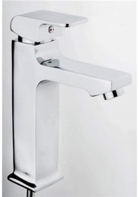 Resim Orka Mix Lavabo Bataryası 